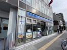 ローソン守口駅前店(コンビニ)まで1m ピジェブラン守口