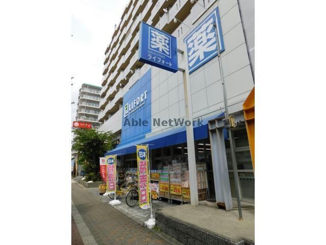 ドラッグストアライフォート赤川店(ドラッグストア)まで453m ウエストポイント