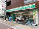 ローソンストア100関目高殿店(コンビニ)まで491m フジパレス高殿
