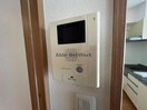 TVモニターホン ハイフェンス守口