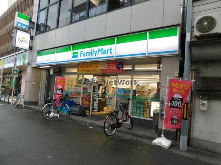 ファミリーマートスバル京阪千林店(コンビニ)まで429m DAP千林