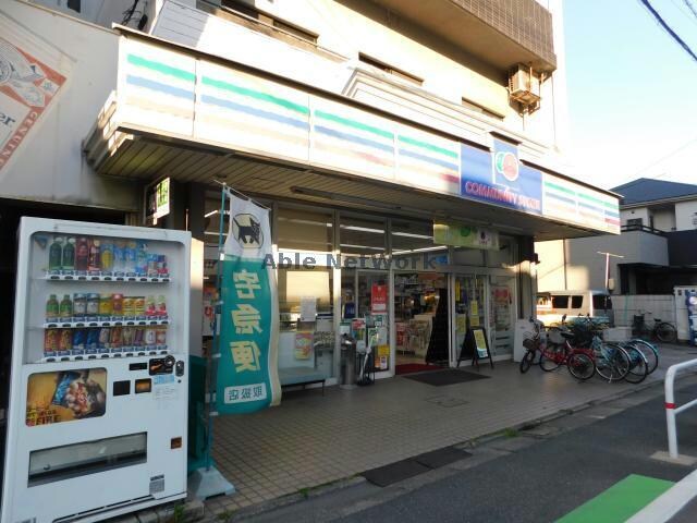 コミュニティ・ストアとくやま店(コンビニ)まで98m 山一守口壱番館