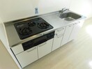 3口ガスコンロ グリル付きシステムキッチン リオ フレンテ
