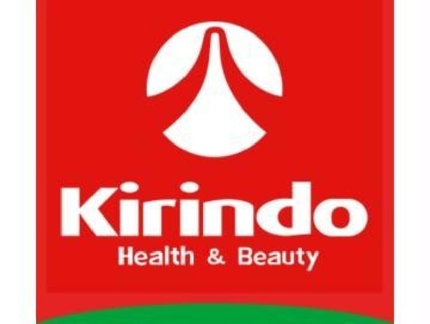 キリン堂赤川店(ドラッグストア)まで290m リオ フレンテ