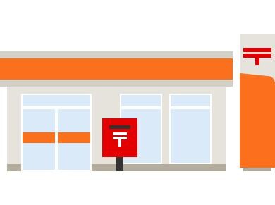 守口高瀬郵便局(郵便局)まで155m クリエオーレ馬場町