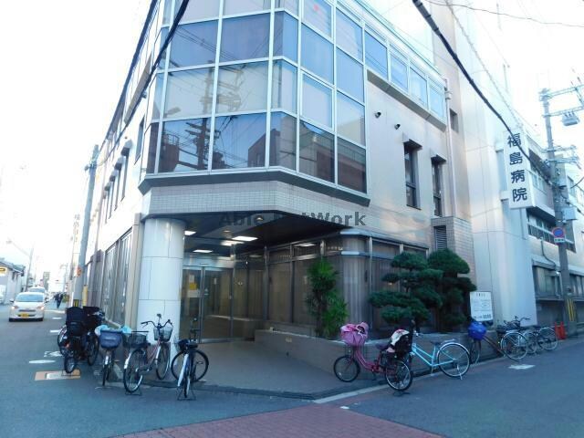 医療法人永寿会福島病院(病院)まで457m ガーデンテラス・シバ