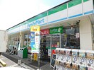 ファミリーマート清水二丁目店(コンビニ)まで360m ハーモニーテラス千林