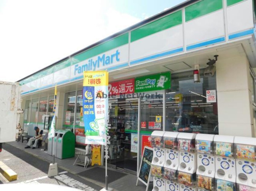 ファミリーマート清水二丁目店(コンビニ)まで360m ハーモニーテラス千林