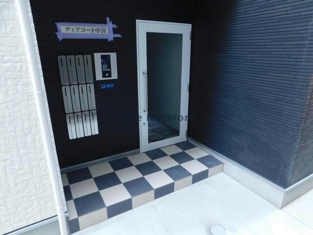  ディアコート中宮