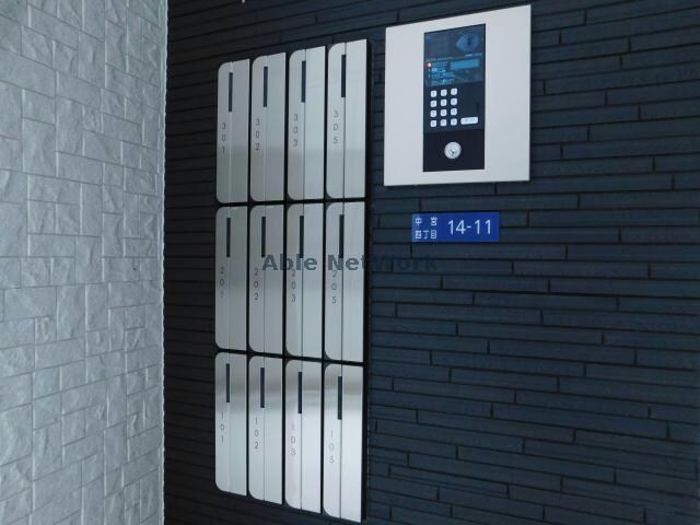  ディアコート中宮