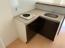  フルグランテ馬場町