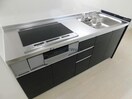  ピレーネ赤川