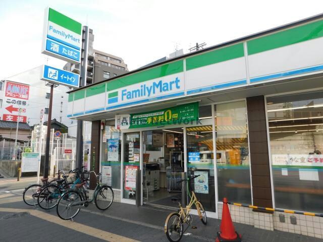 ファミリーマート成育五丁目店(コンビニ)まで154m アメニティ関目