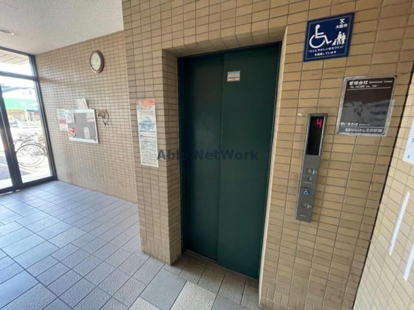  グリーンプラザ城東