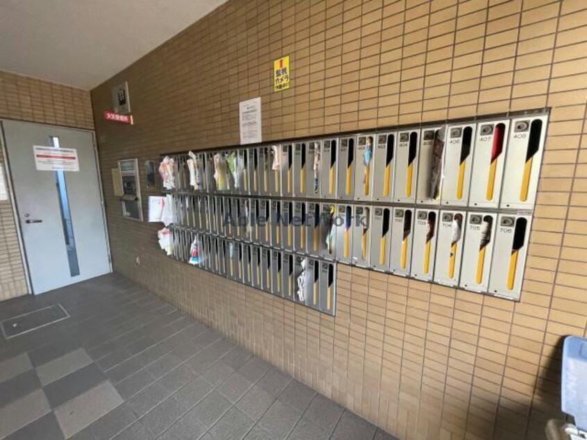  グリーンプラザ城東