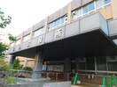 大阪市城東区役所(役所)まで1203m グリーンプラザ城東