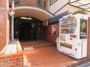  セントラルビル