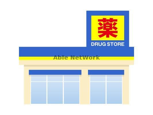 ドラッグミック千林薬店(ドラッグストア)まで521m MAマンション
