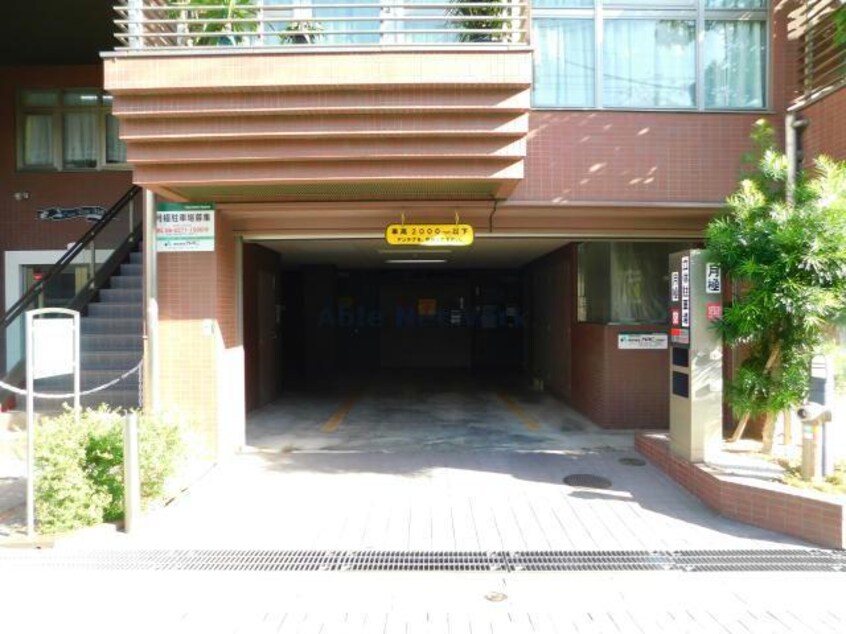 CASA ROSEHILL