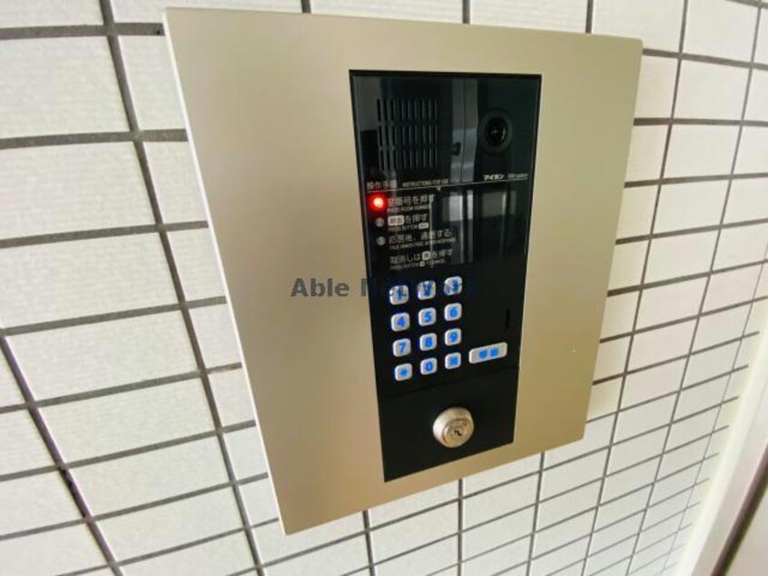  リバーヴィレッジ赤川