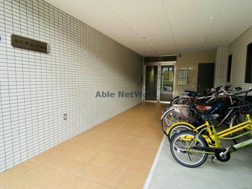  リバーヴィレッジ赤川