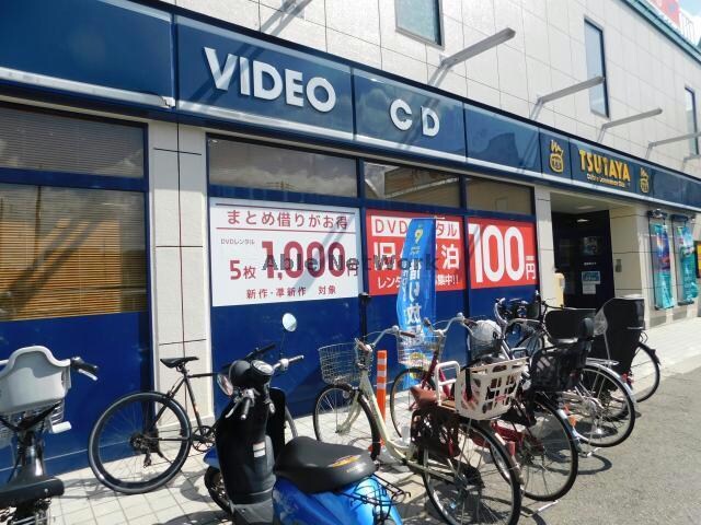 TSUTAYA鶴見緑店(ビデオ/DVD)まで435m アンジェ