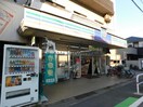 コミュニティ・ストアとくやま店(コンビニ)まで242m パーラム守口