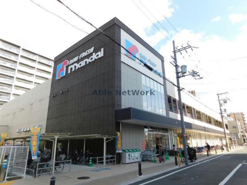 万代太子橋店(スーパー)まで477m パーラム守口