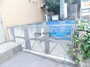 アティーナ守口