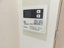 給湯設備 アティーナ守口