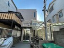 サンシャイン高殿の外観
