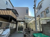 サンシャイン高殿