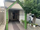  Green Villa 森小路