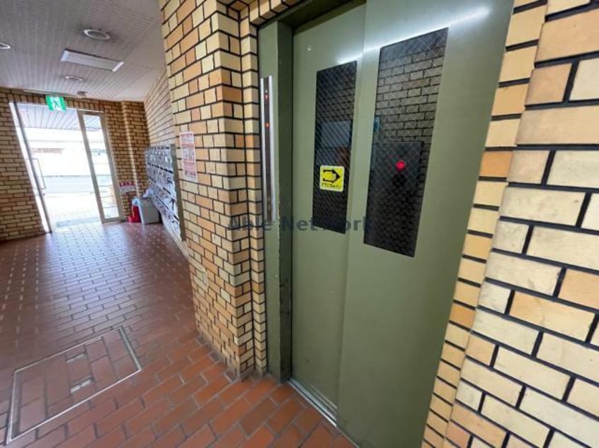  グリーンプラザ