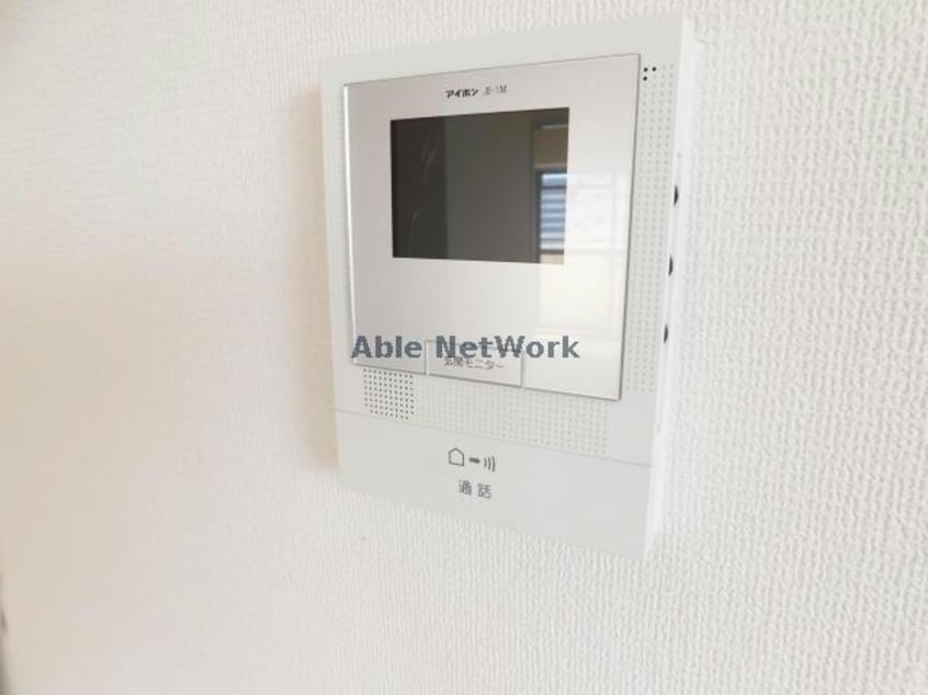 TVモニターホン グリーンプラザ