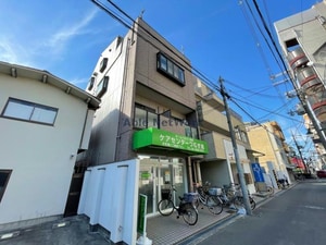 ピュア新森