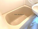 別部屋参考写真 ハイツKIDO