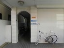  ハイツKIDO
