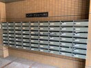 集合ポスト インターナショナル関目