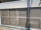 ゴミ置き場 ラクラス高殿（旧Krehi高殿）