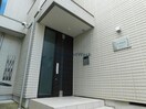  パークパレス