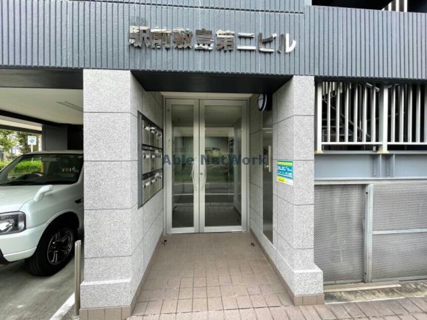  駅前敷島第二ビル
