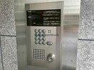  駅前敷島第二ビル