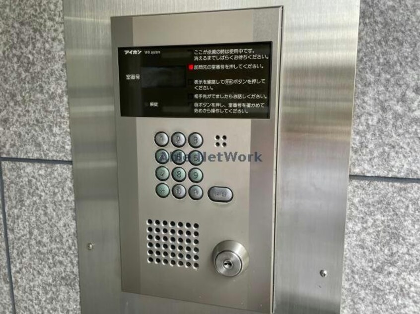  駅前敷島第二ビル