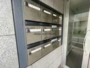  駅前敷島第二ビル