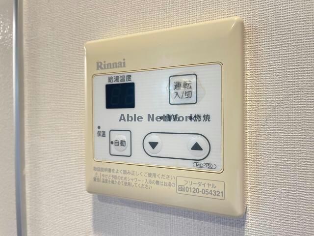  サニーハウスウィステリア