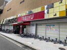 西友守口店(スーパー)まで479m アーバンエース守口パル