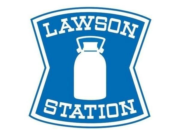 ローソン守口市役所店(コンビニ)まで164m アーバンエース守口パル