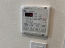 浴室設備 メゾンドゥボヌールあさひ
