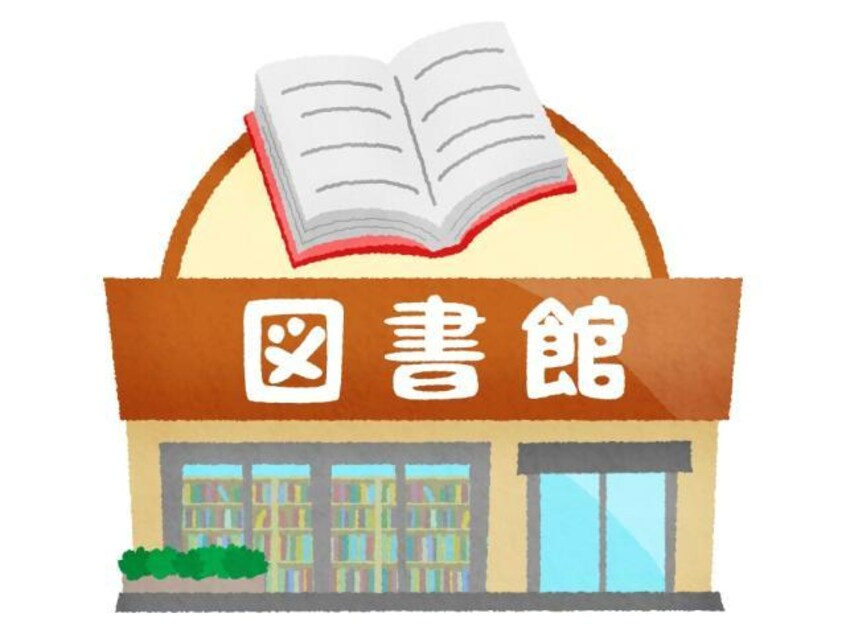 大阪市立旭図書館(図書館)まで464m パレ中宮